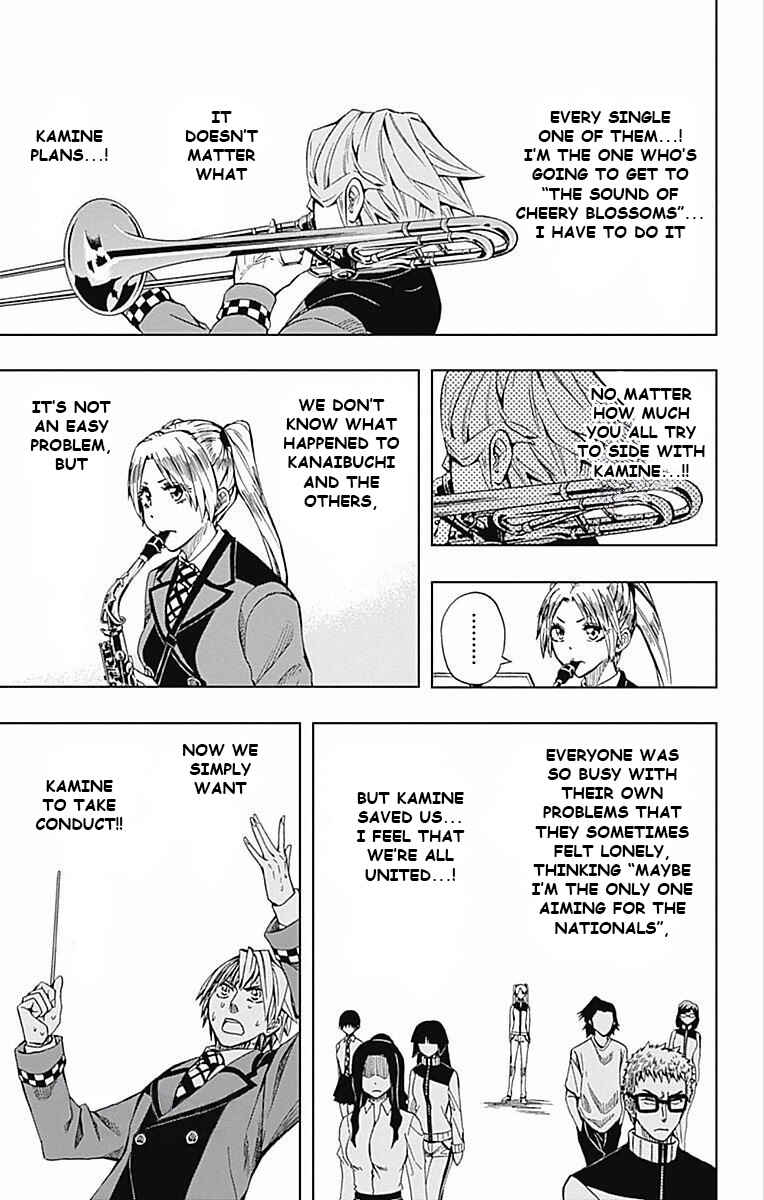 Page 26 Chapter 60 Soul Catcher(S)
