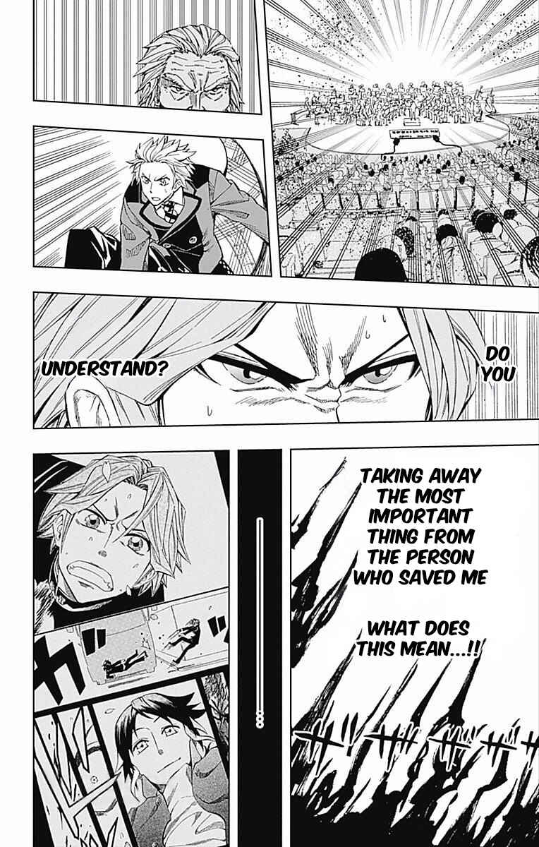 Page 27 Chapter 60 Soul Catcher(S)
