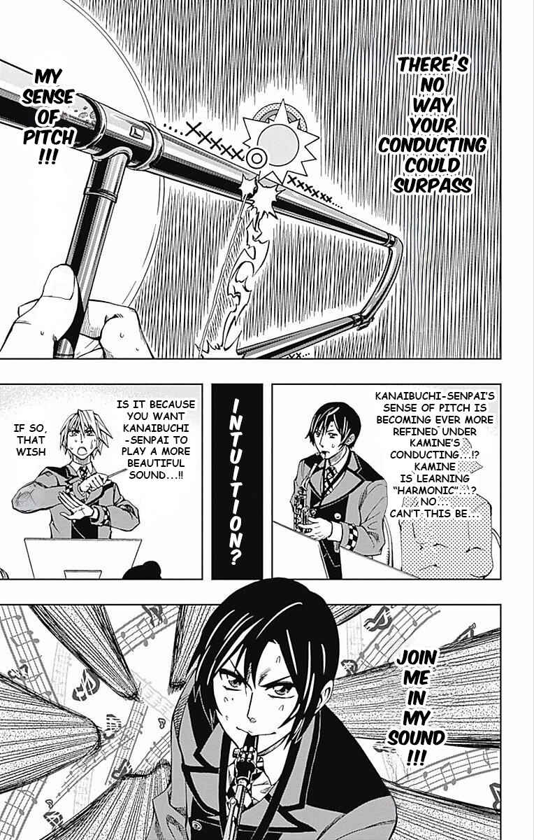 Page 35 Chapter 60 Soul Catcher(S)