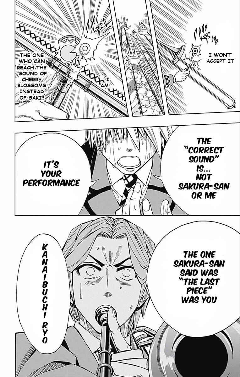 Page 36 Chapter 60 Soul Catcher(S)