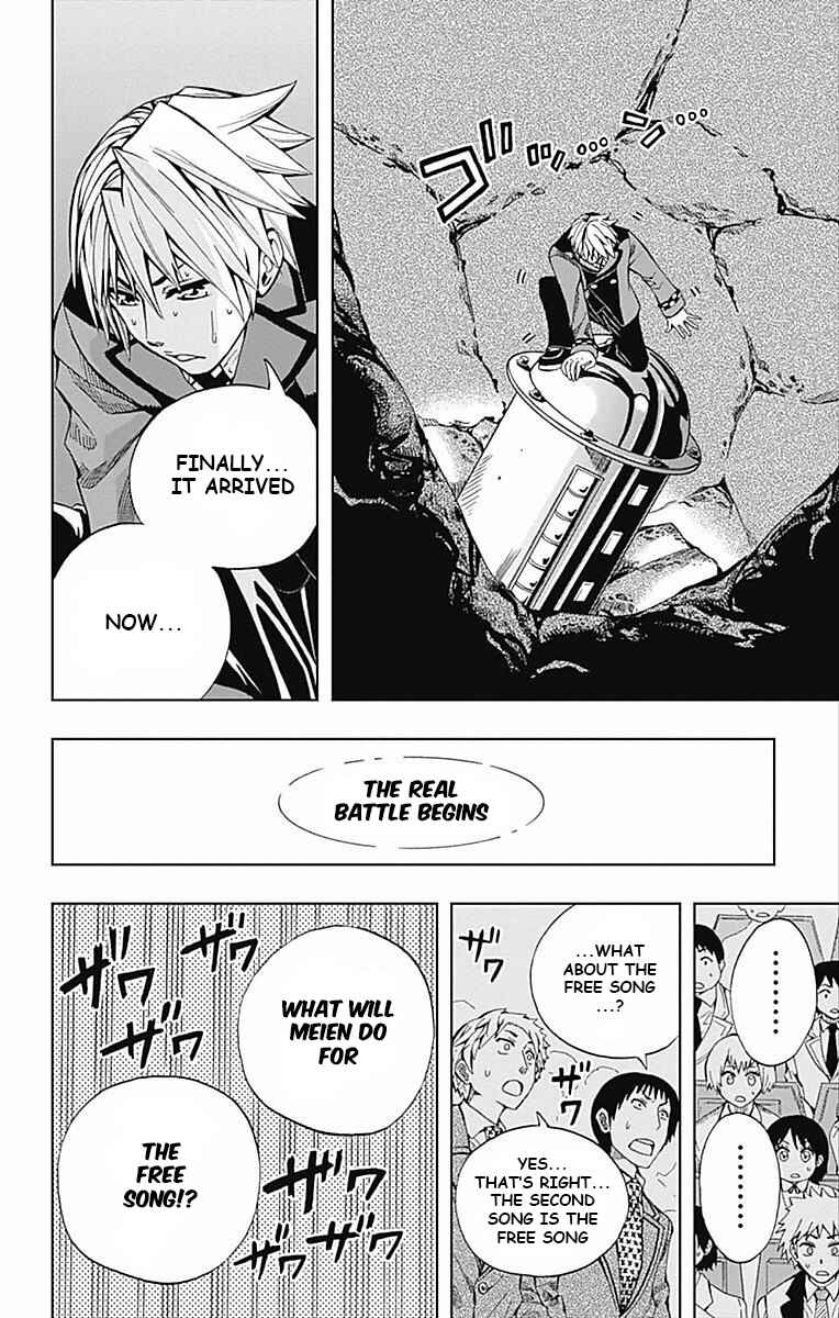 Page 39 Chapter 60 Soul Catcher(S)
