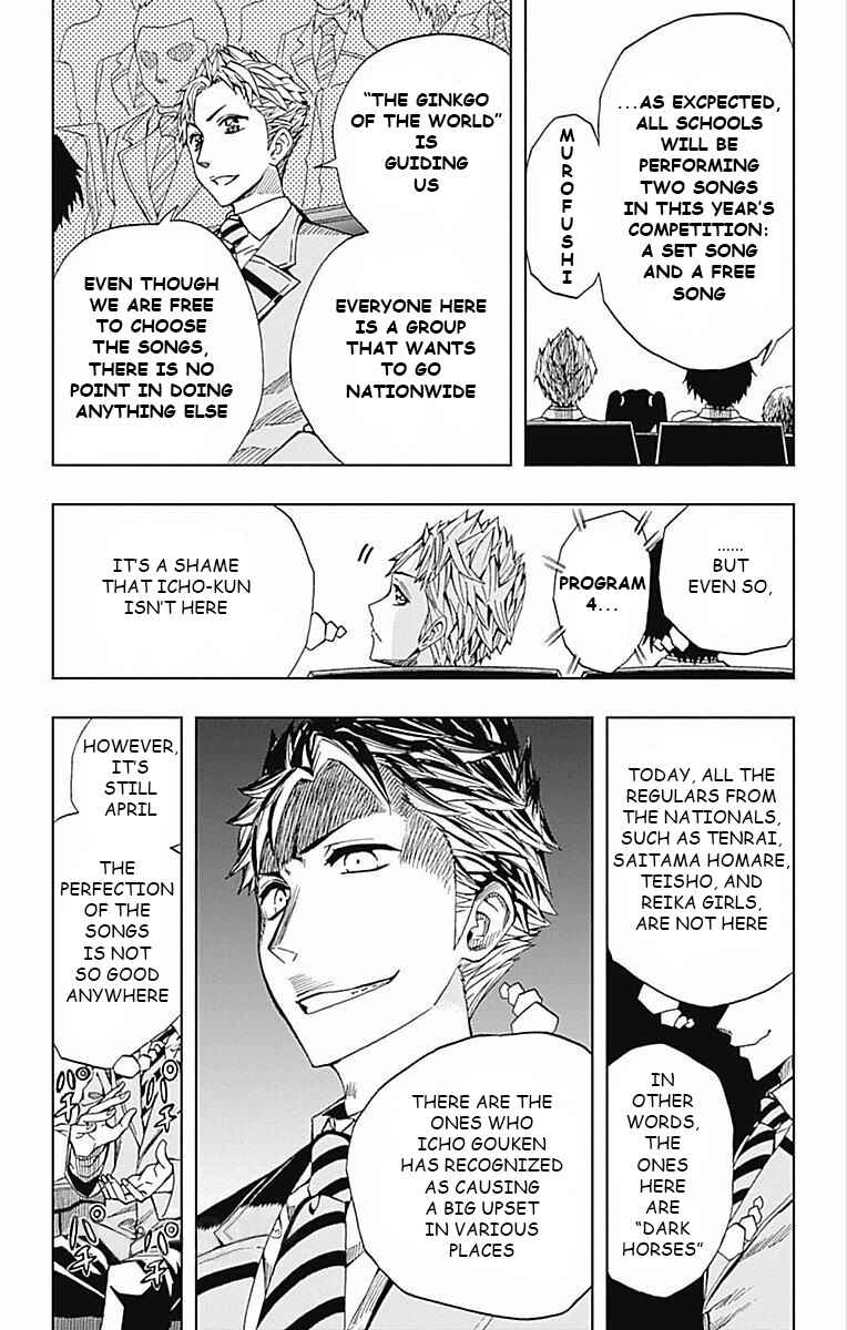 Page 5 Chapter 60 Soul Catcher(S)