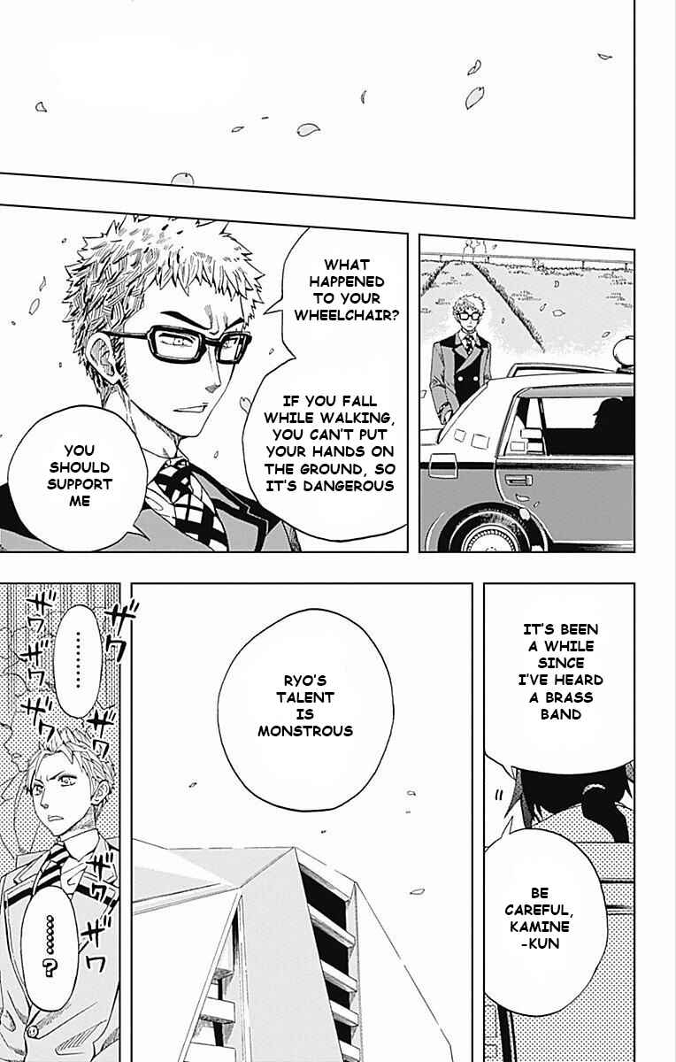 Page 8 Chapter 60 Soul Catcher(S)