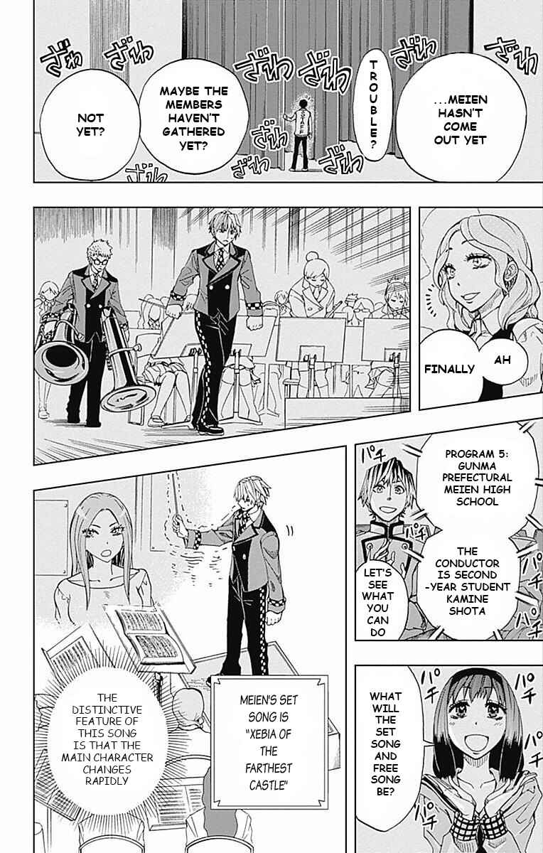 Page 9 Chapter 60 Soul Catcher(S)