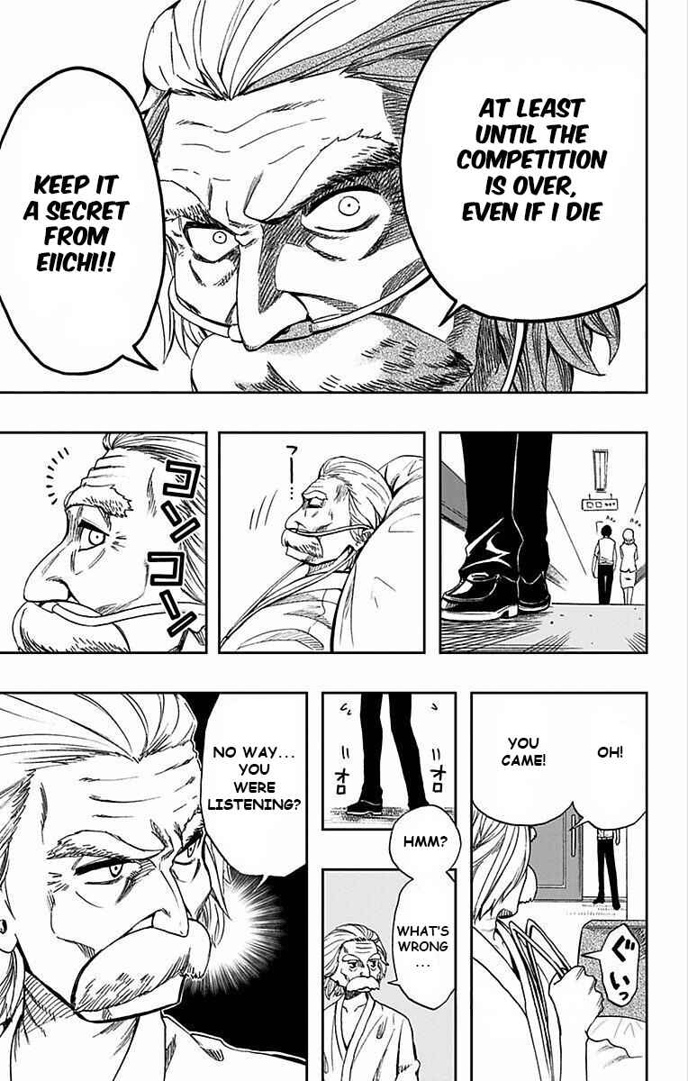 Page 17 Chapter 65 Soul Catcher(S)