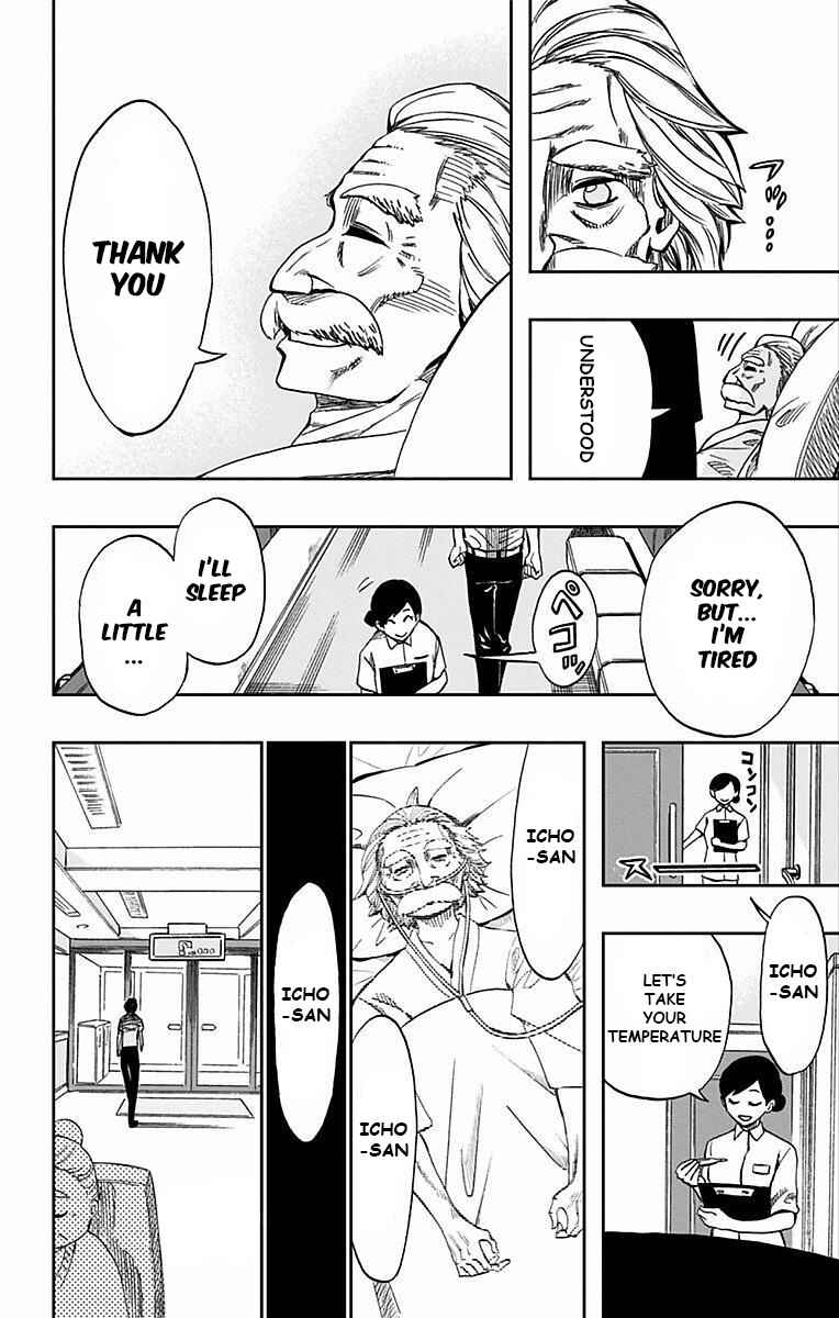 Page 19 Chapter 65 Soul Catcher(S)