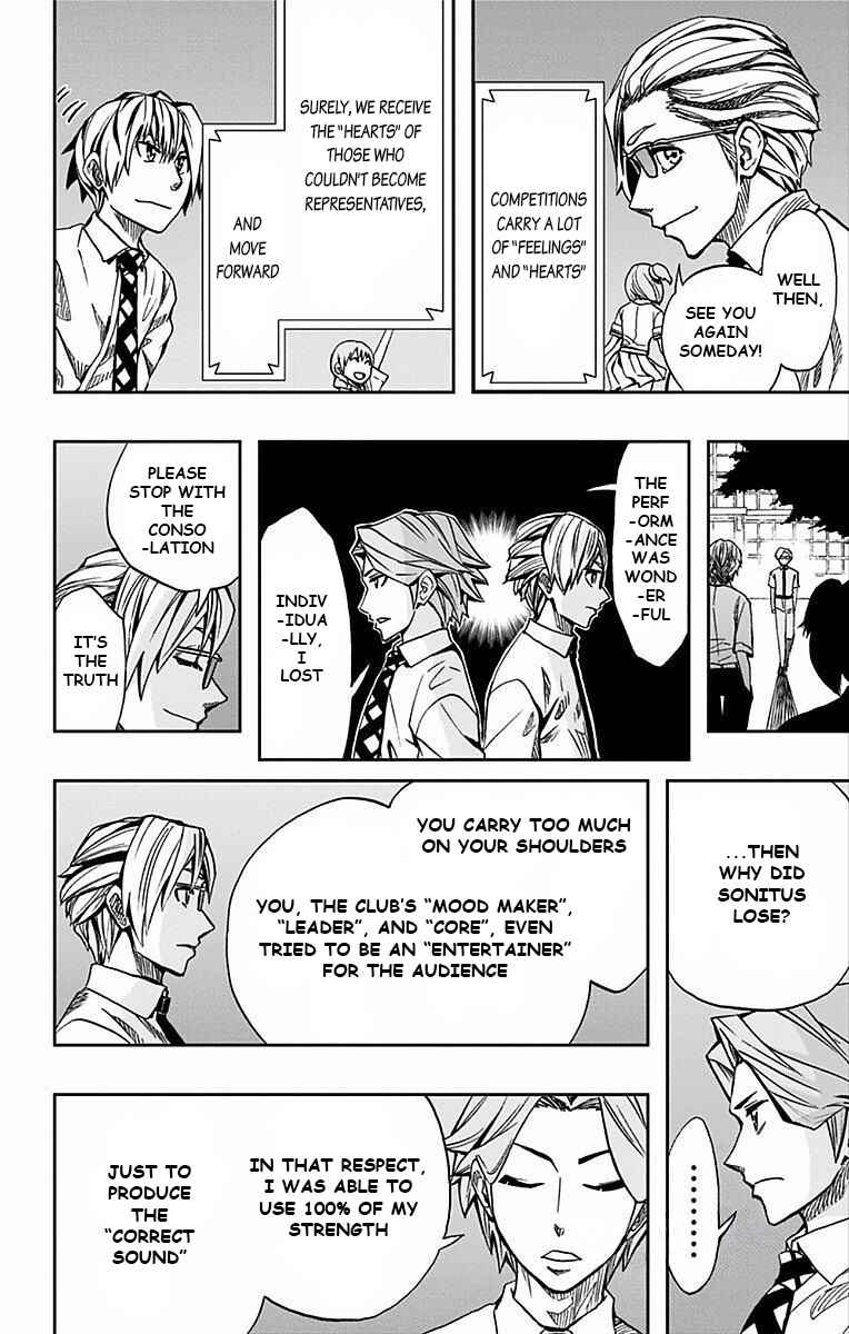 Page 9 Chapter 65 Soul Catcher(S)