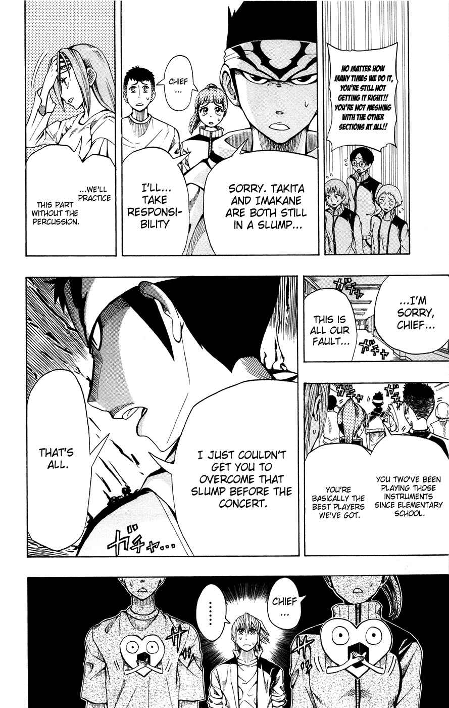 Page 10 Chapter 3 Soul Catcher(S)