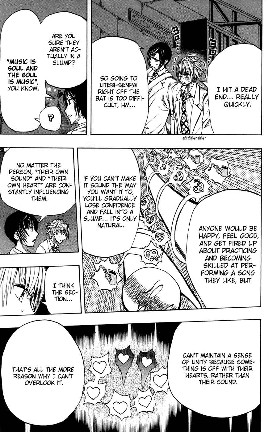 Page 13 Chapter 3 Soul Catcher(S)