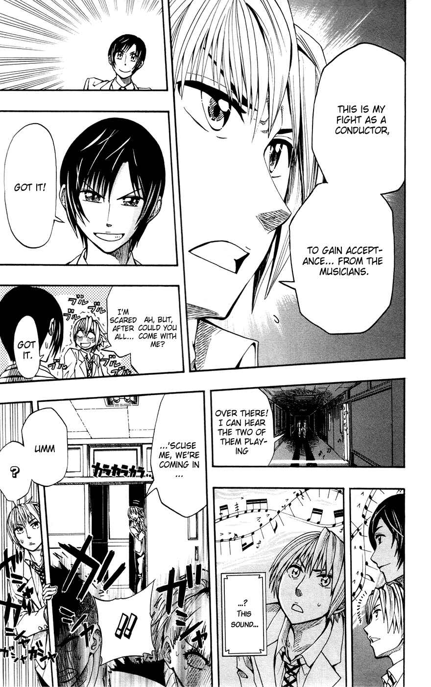 Page 15 Chapter 3 Soul Catcher(S)