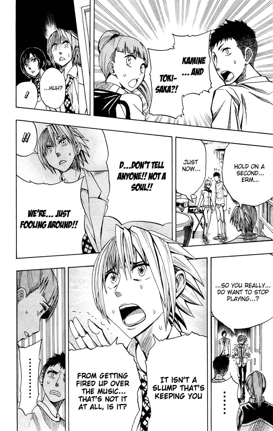 Page 16 Chapter 3 Soul Catcher(S)