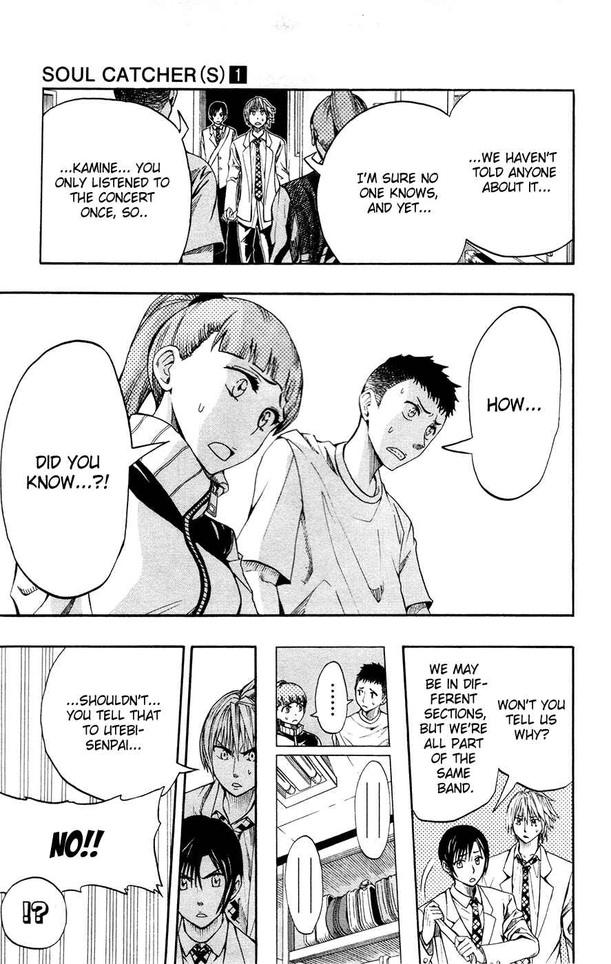 Page 17 Chapter 3 Soul Catcher(S)