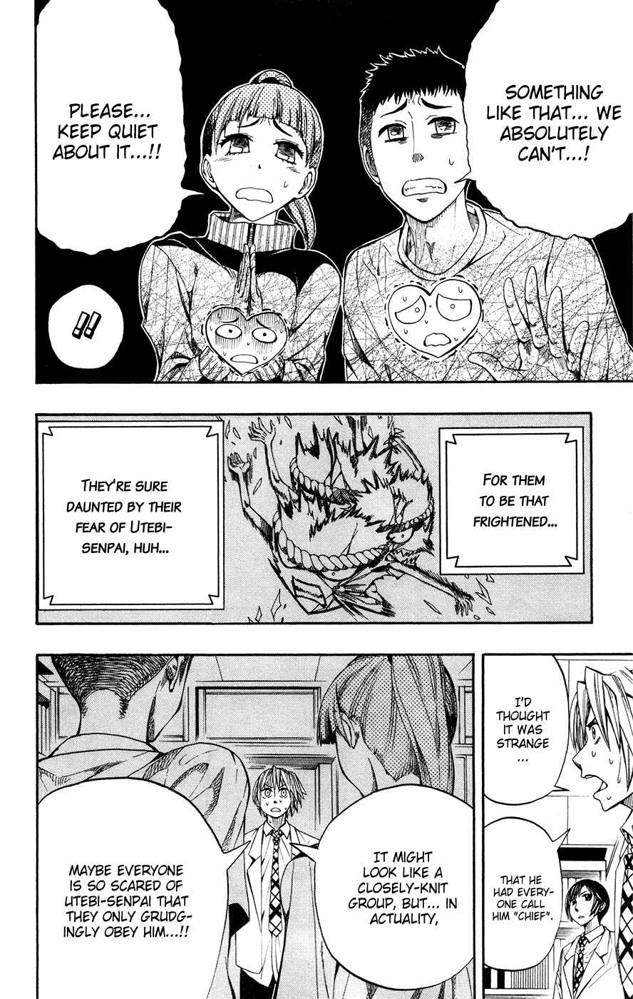 Page 18 Chapter 3 Soul Catcher(S)