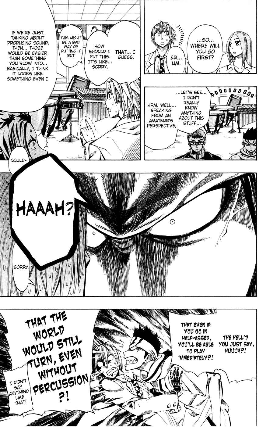 Page 3 Chapter 3 Soul Catcher(S)