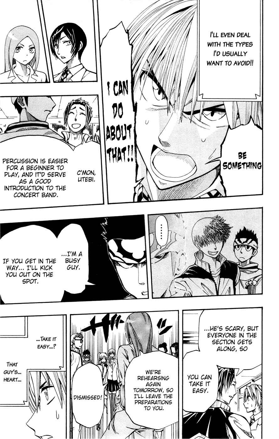 Page 5 Chapter 3 Soul Catcher(S)