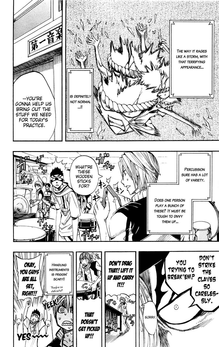 Page 6 Chapter 3 Soul Catcher(S)