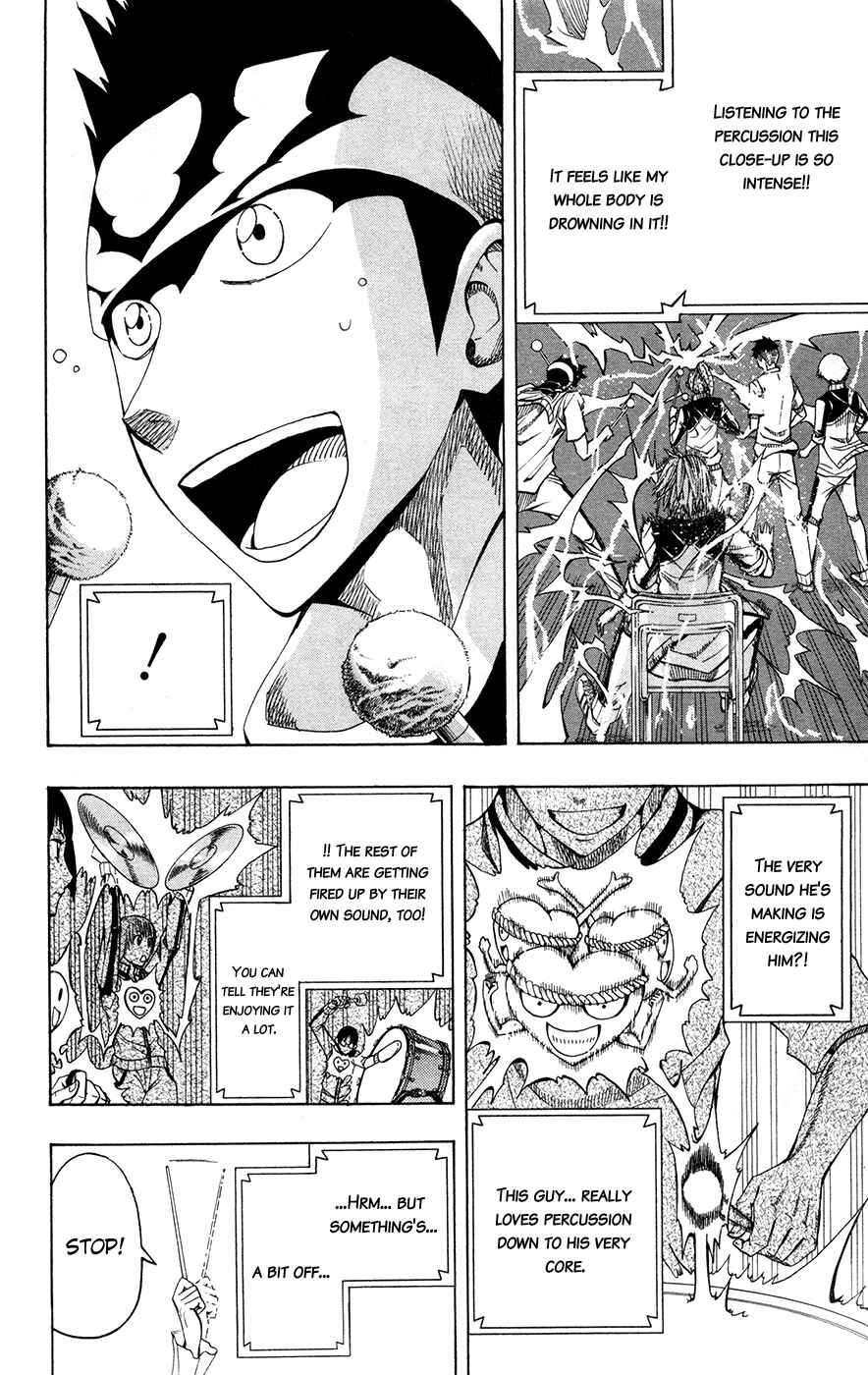 Page 8 Chapter 3 Soul Catcher(S)