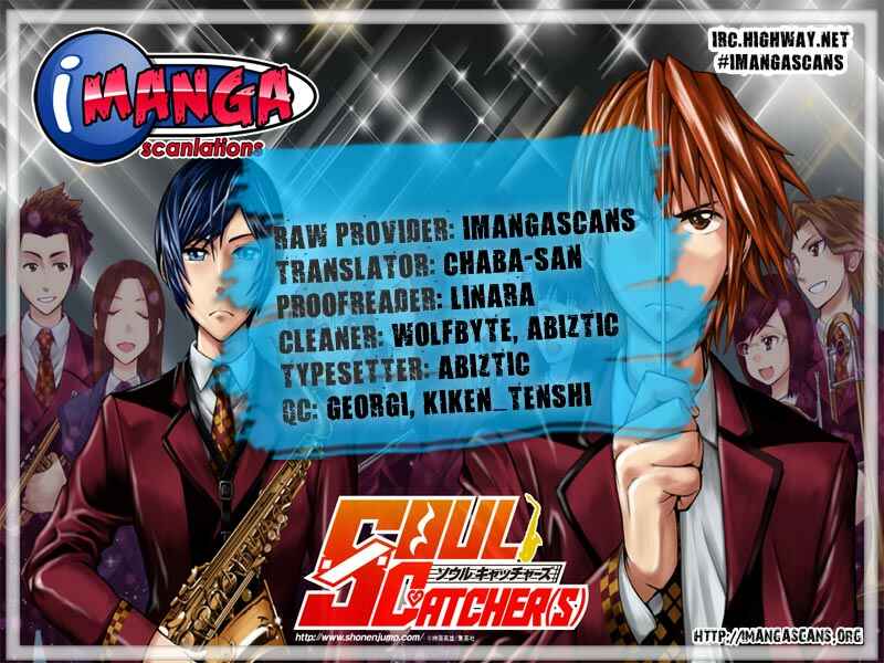 Page 1 Chapter 25 Soul Catcher(S)