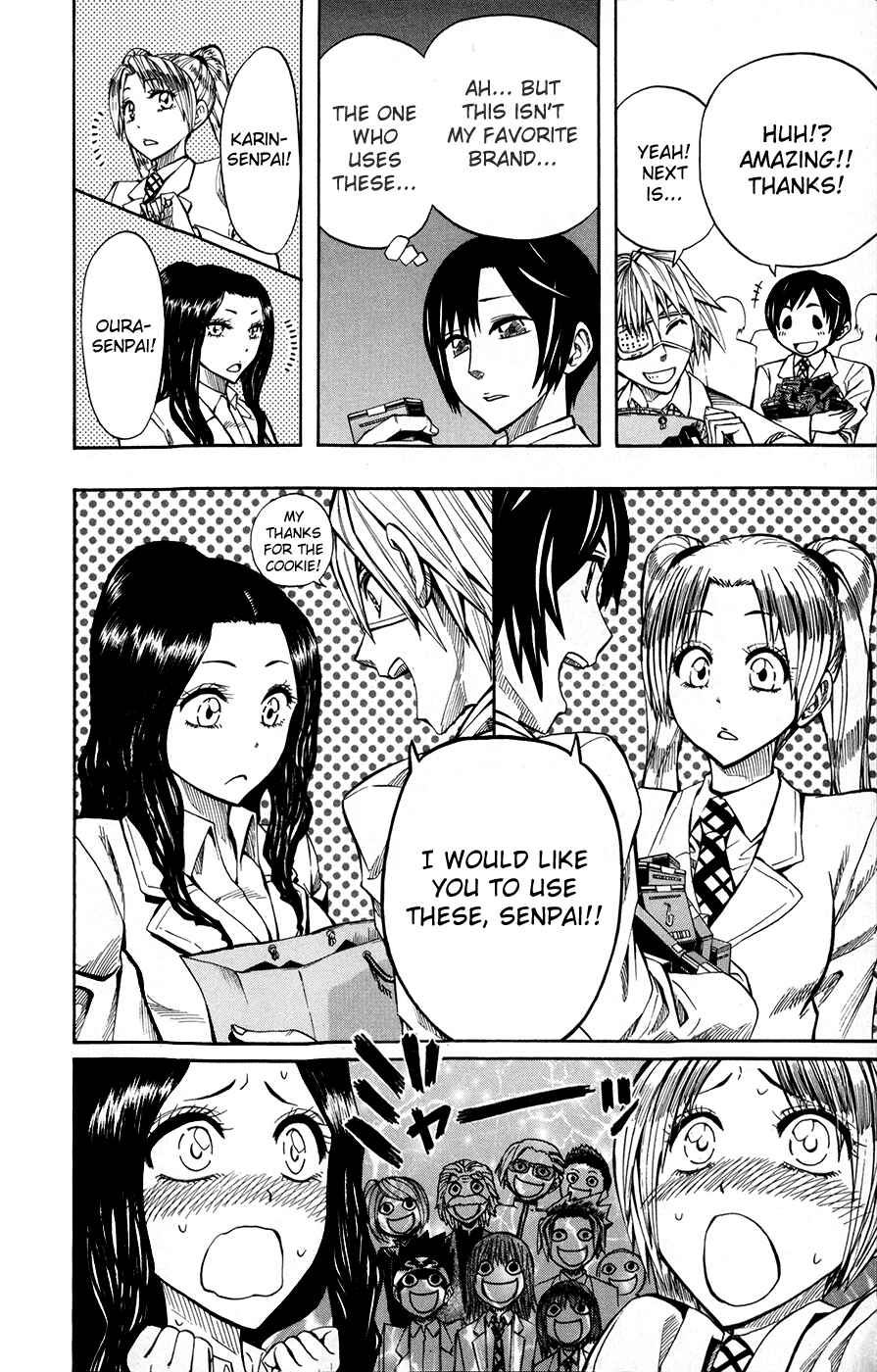 Page 13 Chapter 25 Soul Catcher(S)