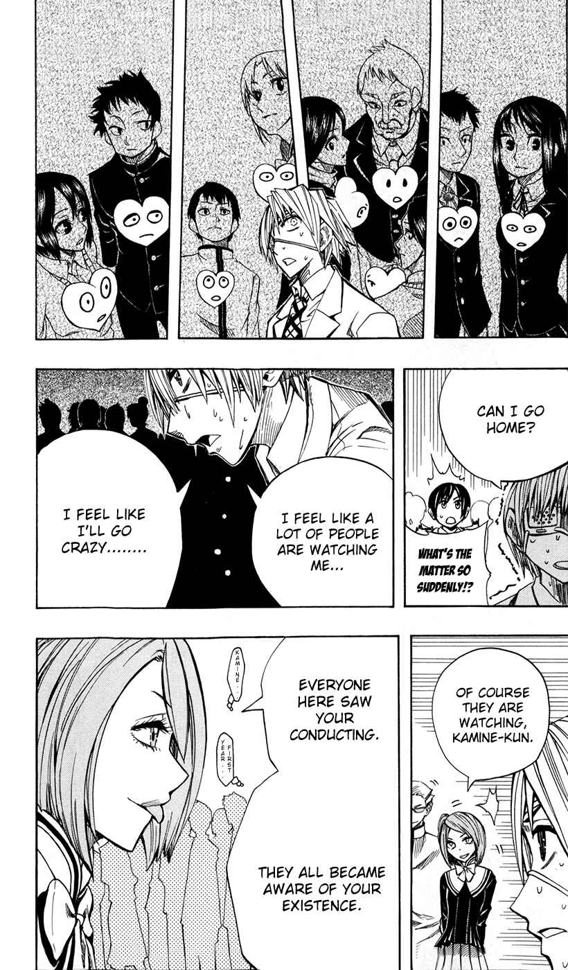 Page 5 Chapter 25 Soul Catcher(S)