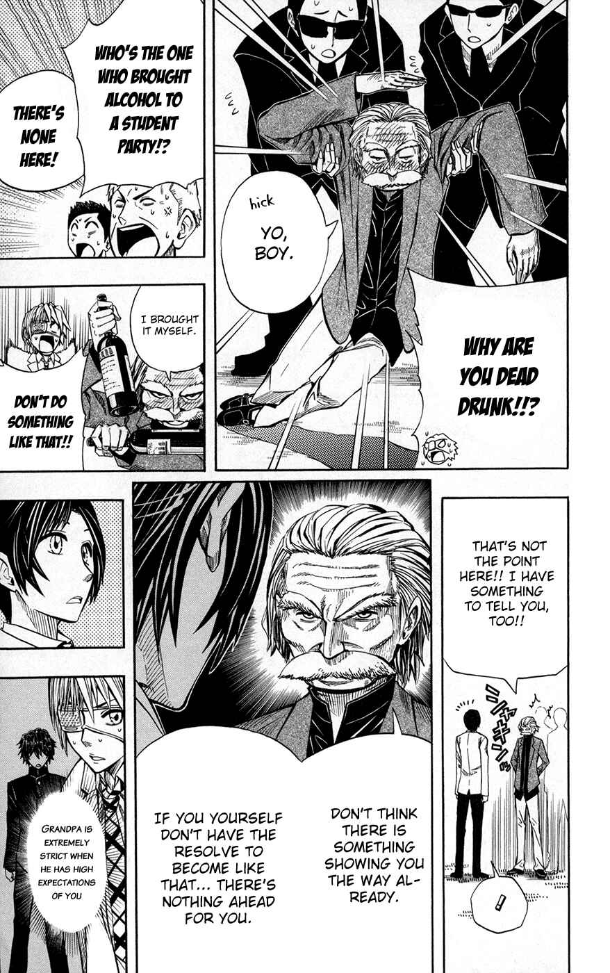 Page 8 Chapter 25 Soul Catcher(S)