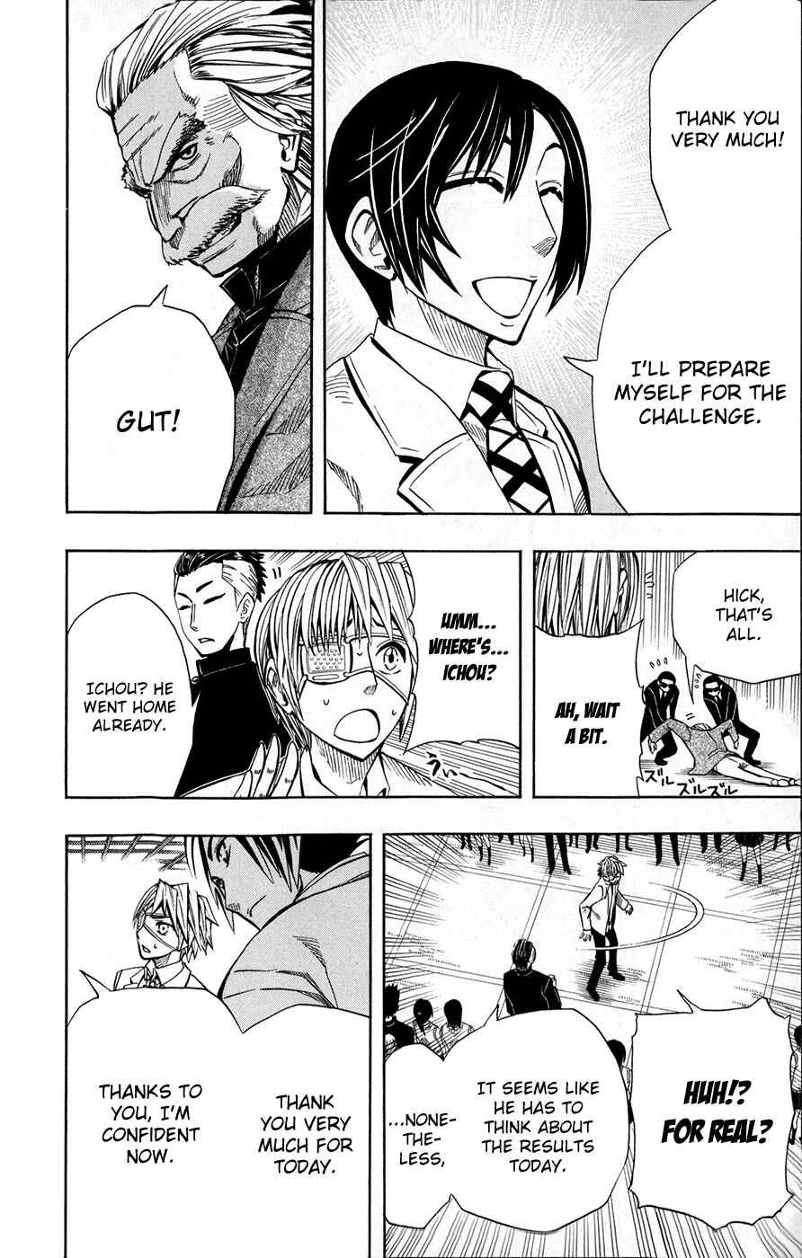 Page 9 Chapter 25 Soul Catcher(S)