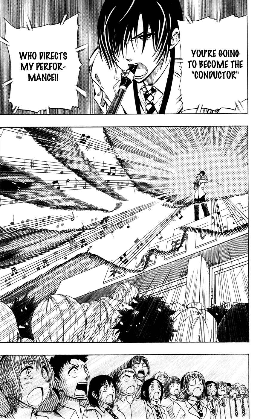 Page 13 Chapter 2 Soul Catcher(S)