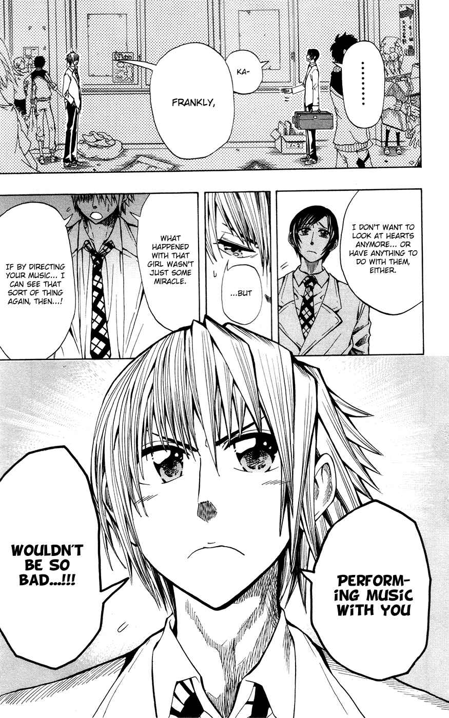 Page 17 Chapter 2 Soul Catcher(S)