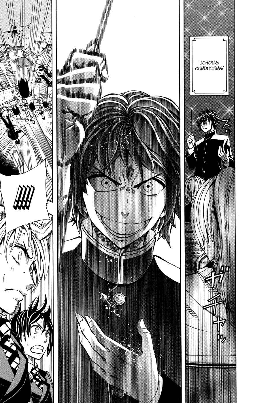 Page 10 Chapter 20 Soul Catcher(S)