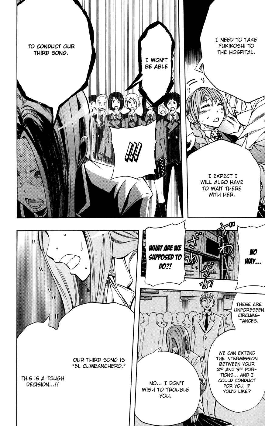 Page 15 Chapter 20 Soul Catcher(S)