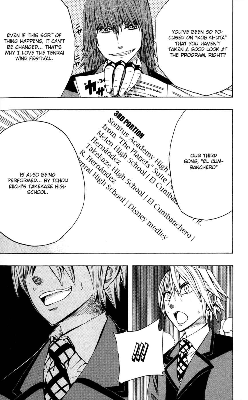 Page 18 Chapter 20 Soul Catcher(S)