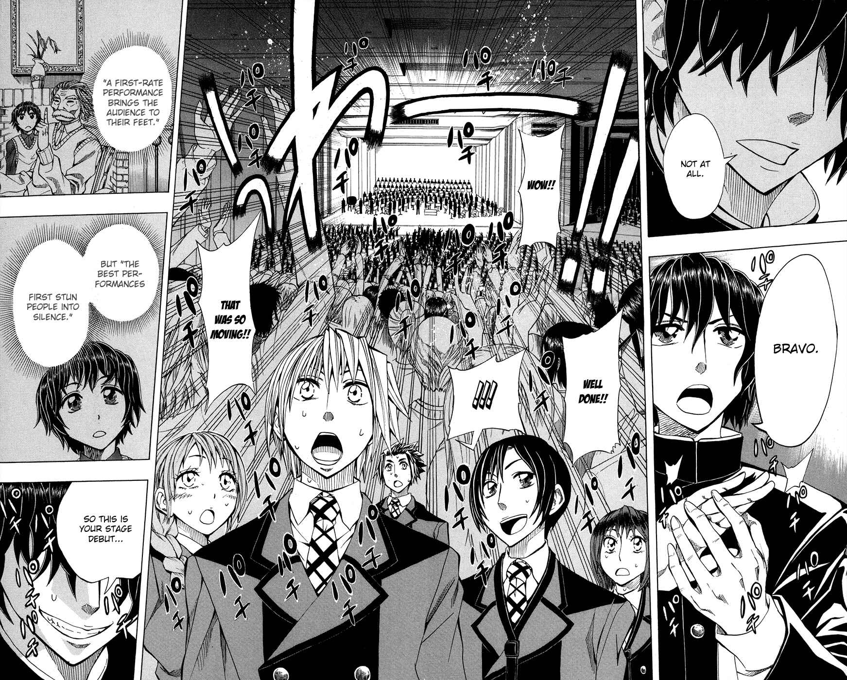Page 8 Chapter 20 Soul Catcher(S)