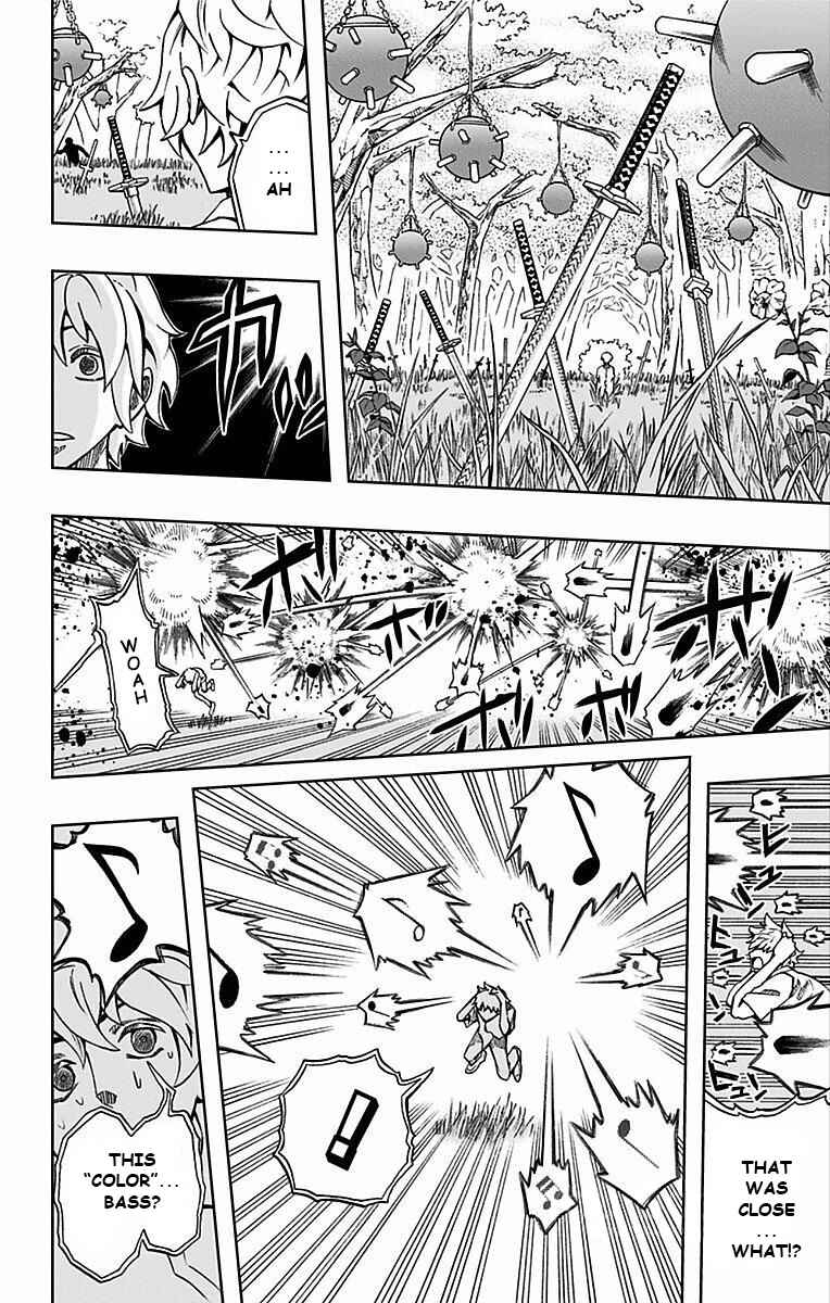 Page 11 Chapter 74 Soul Catcher(S)