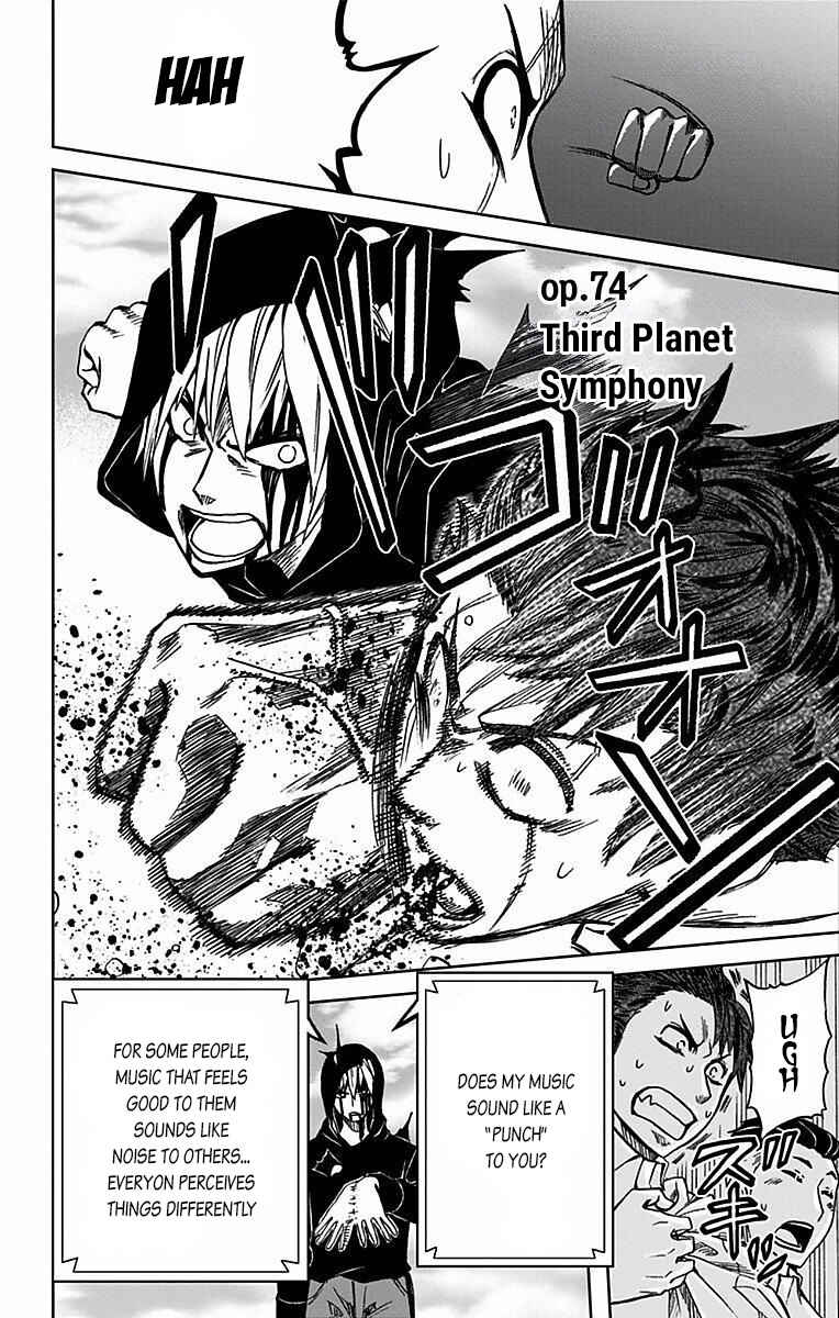Page 3 Chapter 74 Soul Catcher(S)