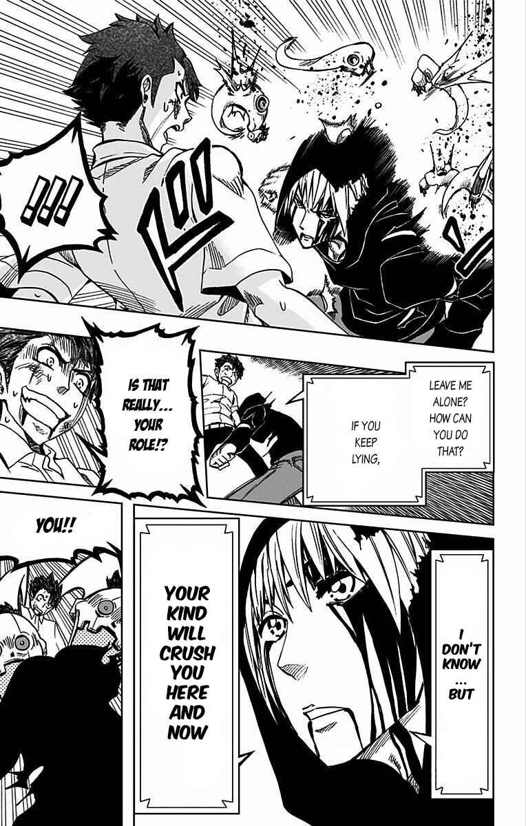 Page 8 Chapter 74 Soul Catcher(S)