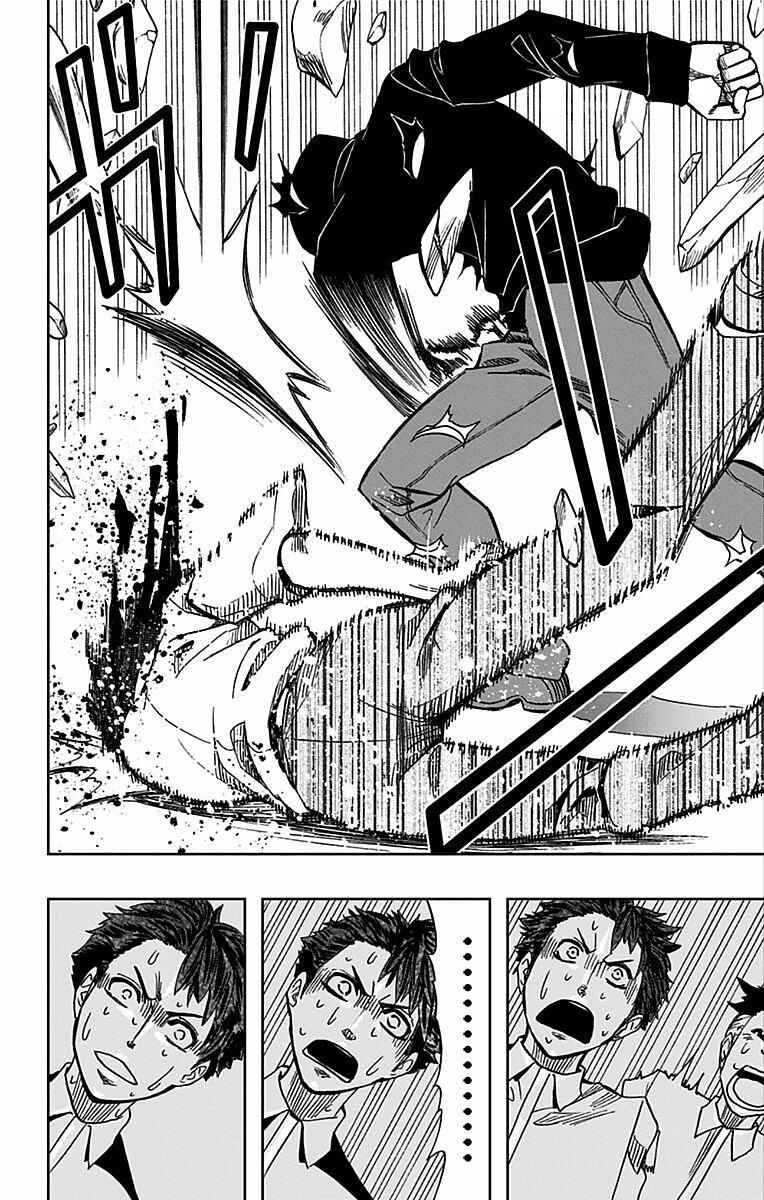 Page 9 Chapter 74 Soul Catcher(S)