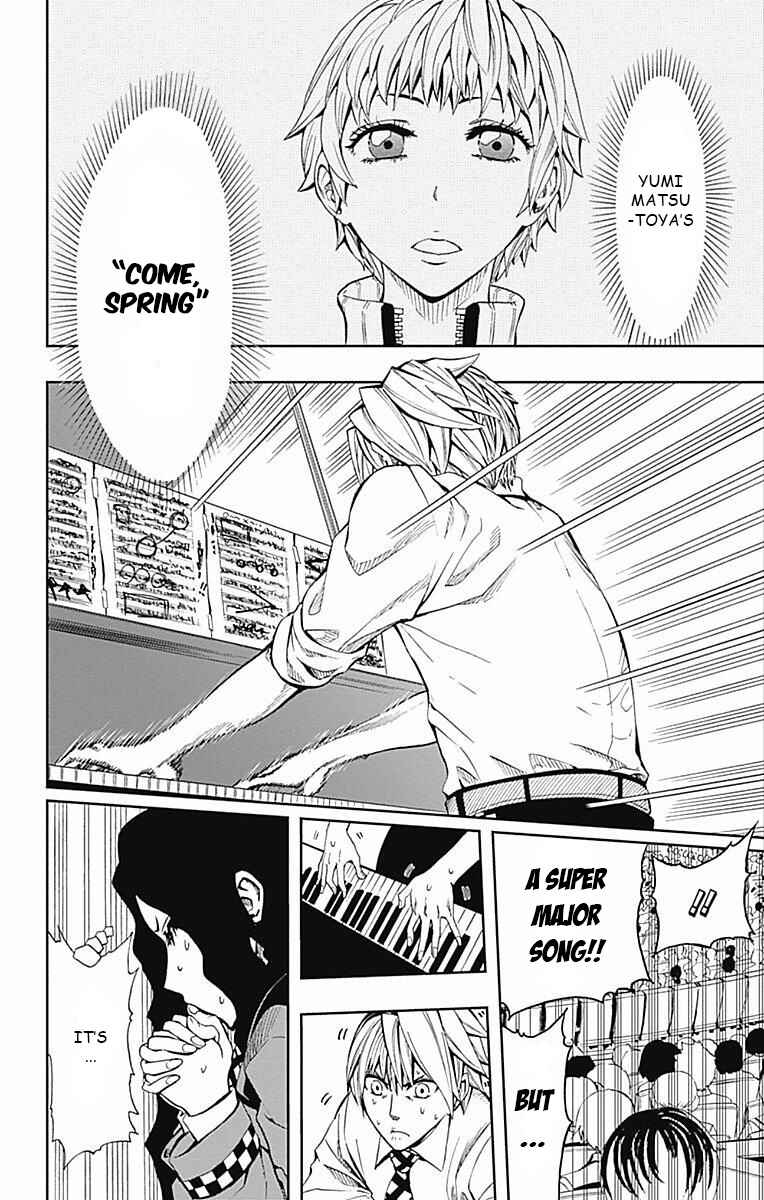 Page 16 Chapter 61 Soul Catcher(S)