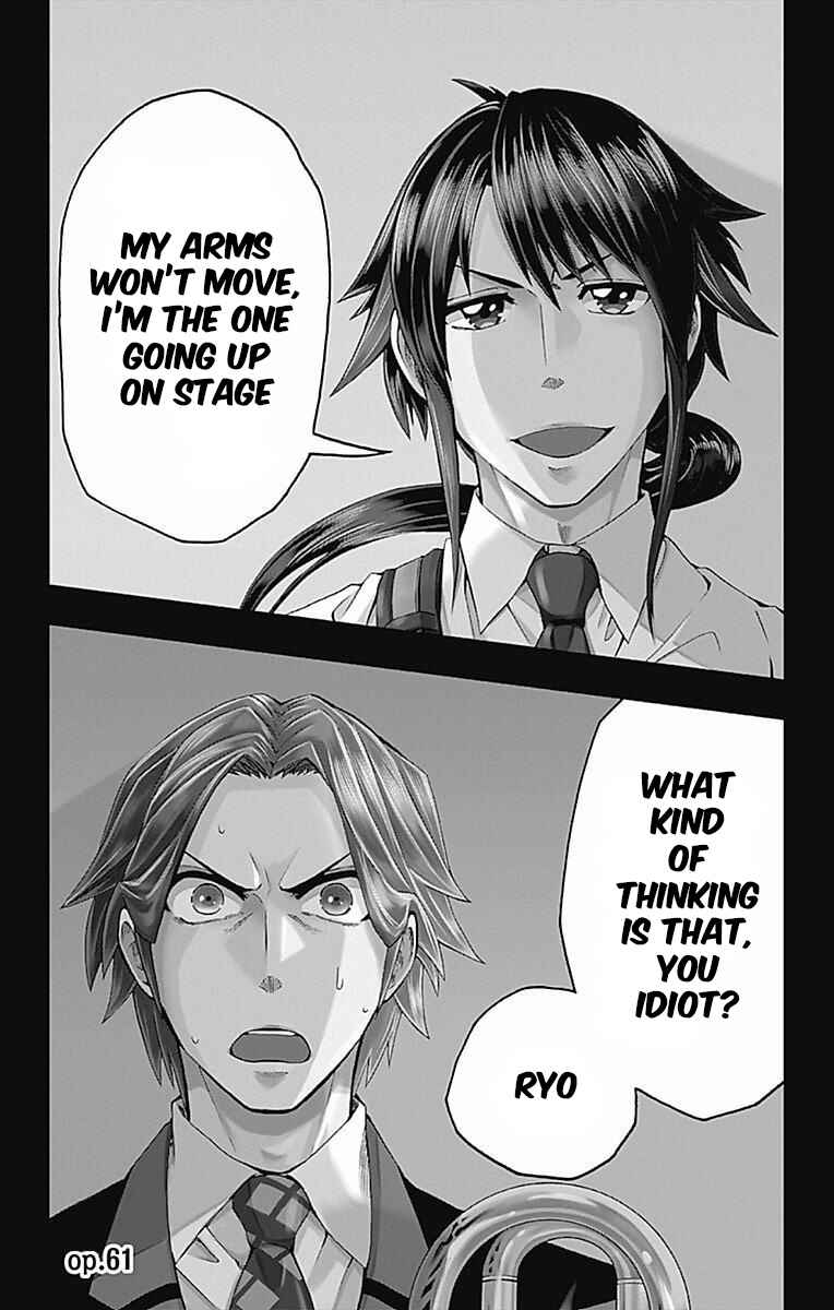 Page 2 Chapter 61 Soul Catcher(S)