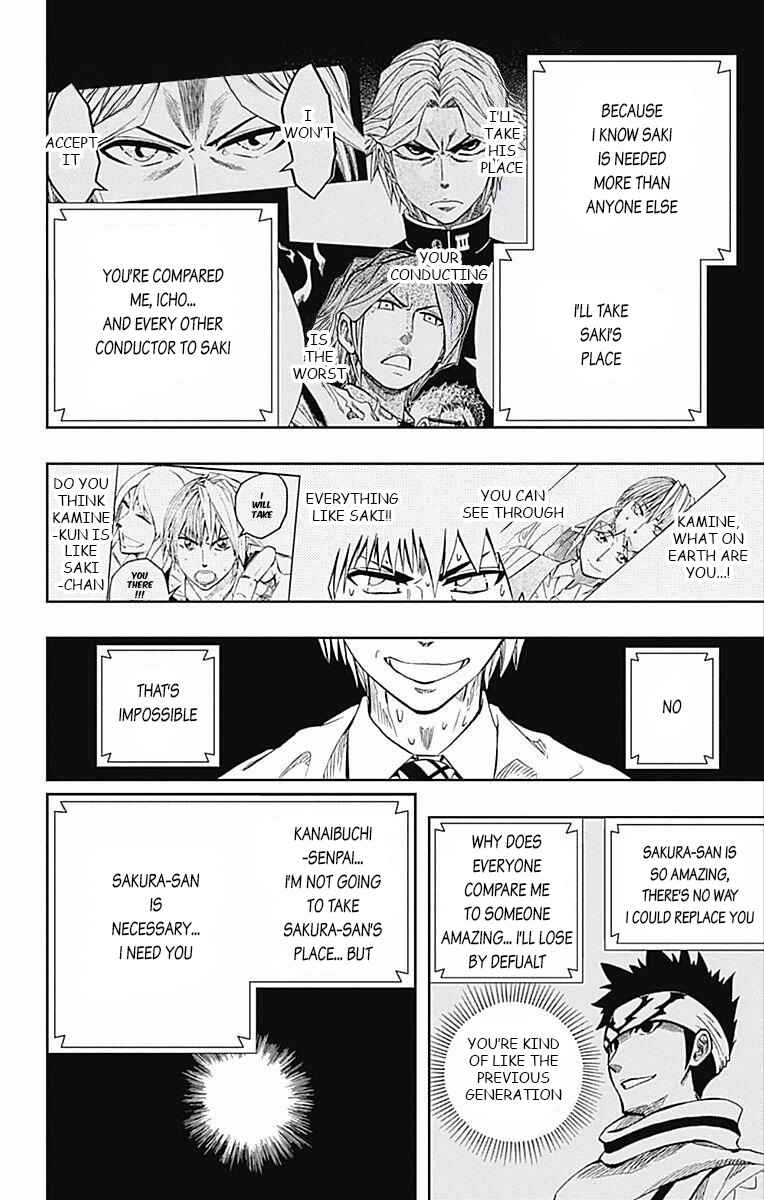 Page 32 Chapter 61 Soul Catcher(S)