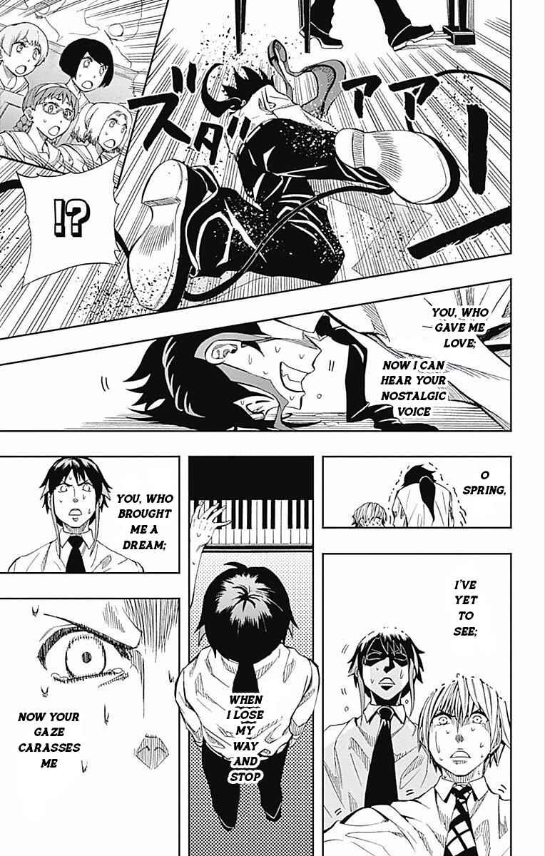 Page 37 Chapter 61 Soul Catcher(S)