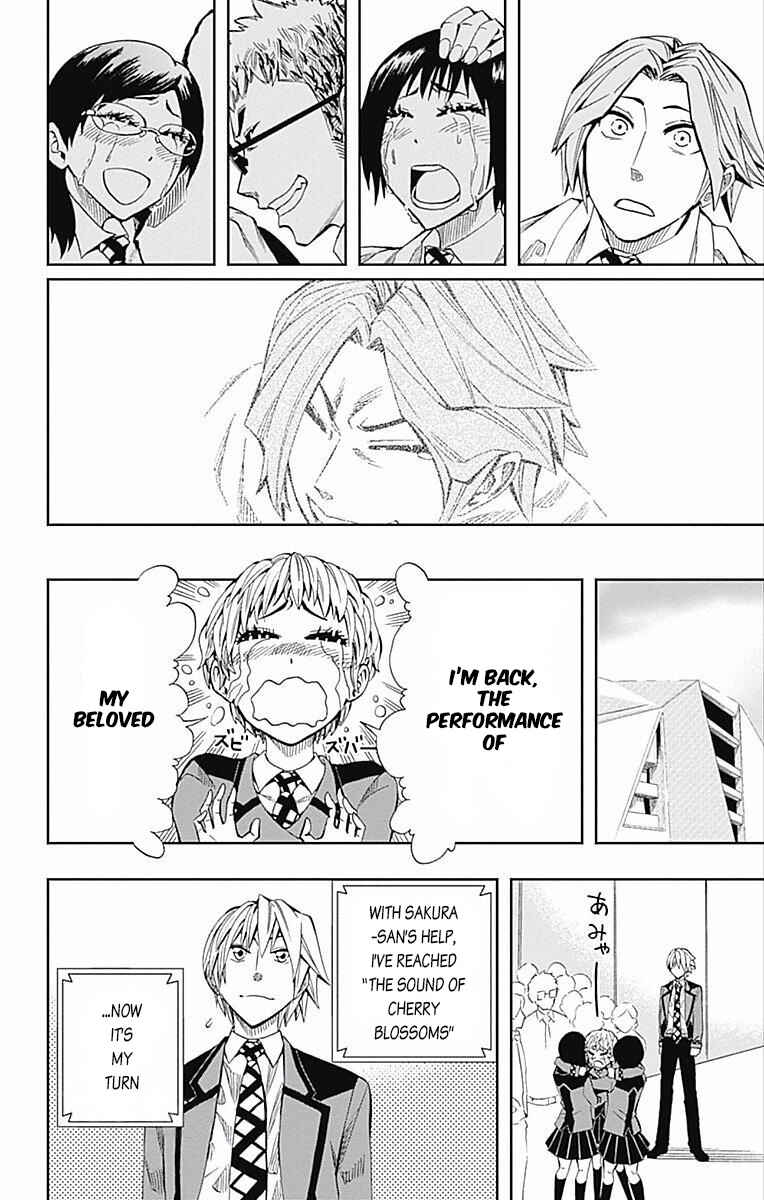 Page 45 Chapter 61 Soul Catcher(S)