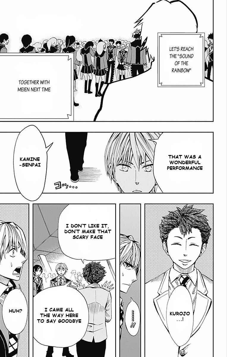 Page 46 Chapter 61 Soul Catcher(S)