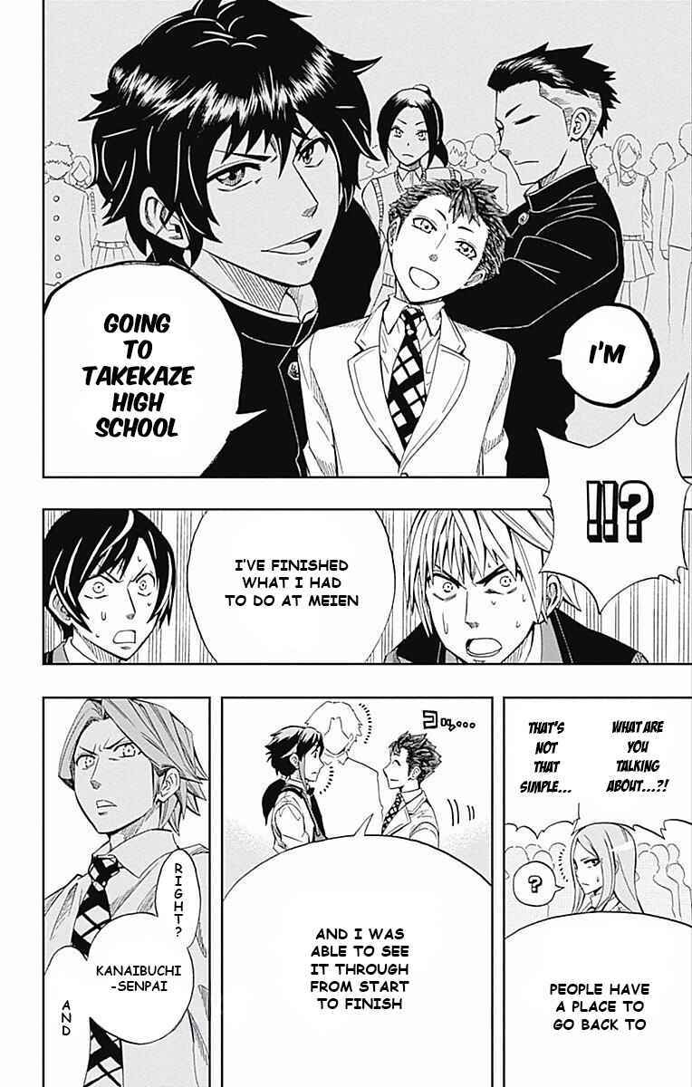 Page 47 Chapter 61 Soul Catcher(S)