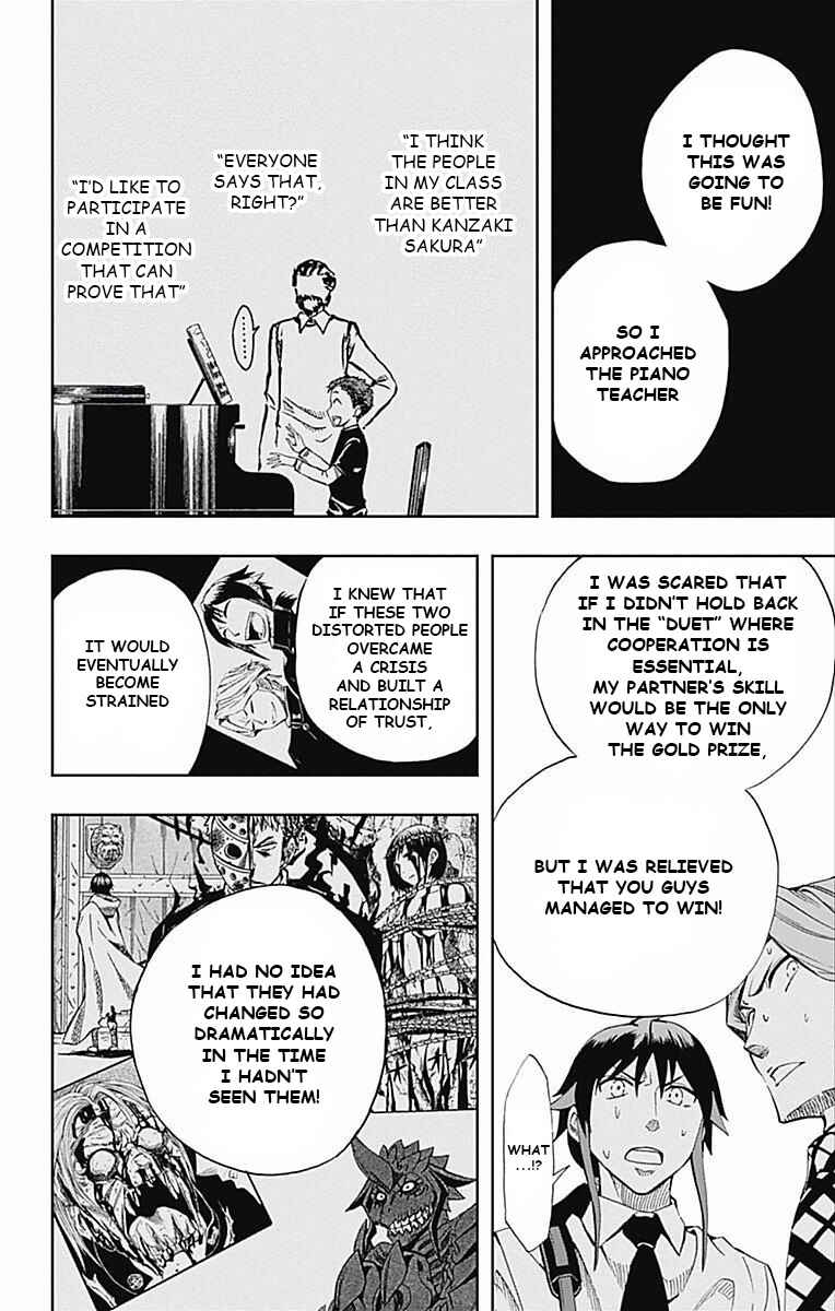 Page 49 Chapter 61 Soul Catcher(S)