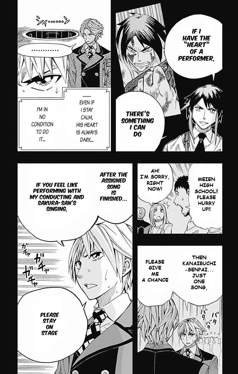 Page 6 Chapter 61 Soul Catcher(S)