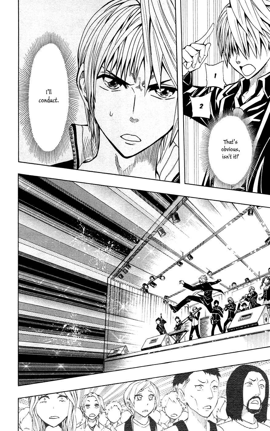 Page 13 Chapter 34 Soul Catcher(S)