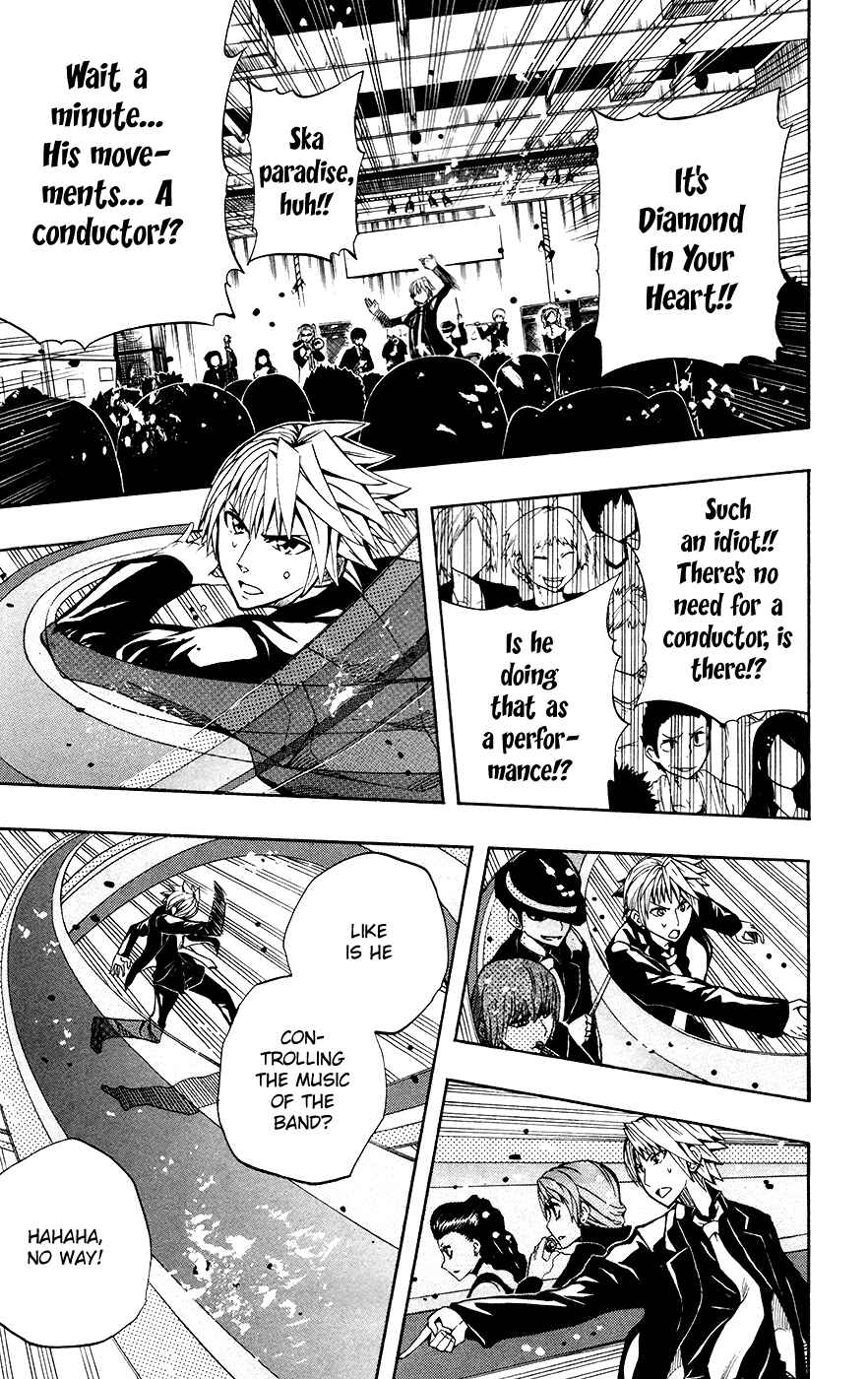 Page 14 Chapter 34 Soul Catcher(S)