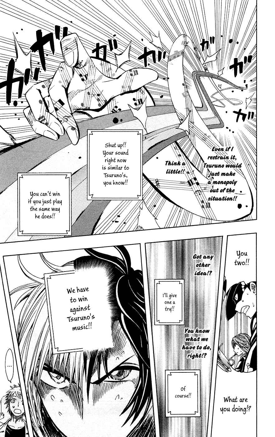 Page 18 Chapter 34 Soul Catcher(S)