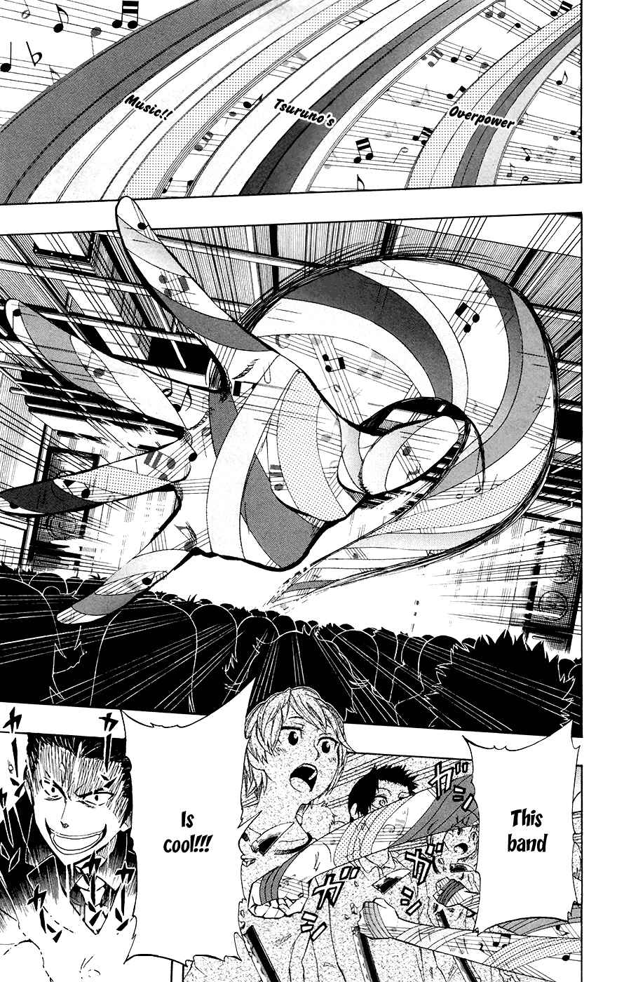 Page 20 Chapter 34 Soul Catcher(S)