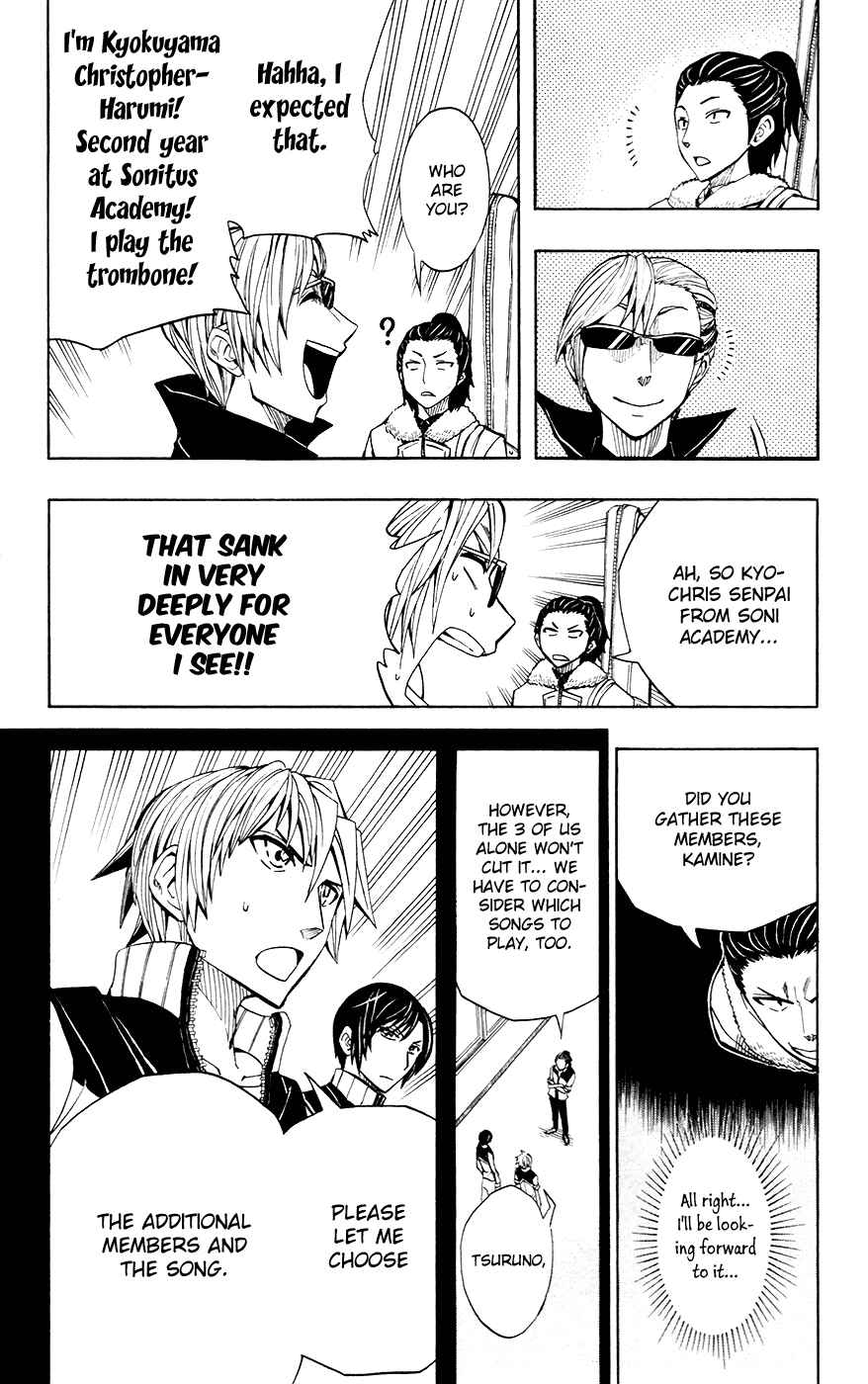 Page 5 Chapter 34 Soul Catcher(S)